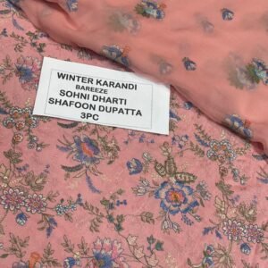 Bareeze Winter Karandi 3pc With Sonydarti Chiffon Duppata Mk - 7