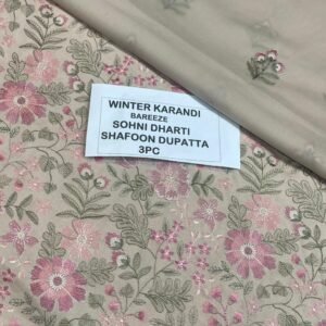 Bareeze Winter Karandi 3pc With Sonydarti Chiffon Duppata Mk - 15