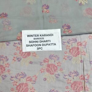 Bareeze Winter Karandi 3pc With Sonydarti Chiffon Duppata Mk - 59