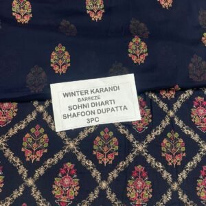 Bareeze Winter Karandi 3pc With Sonydarti Chiffon Duppata Mk - 60