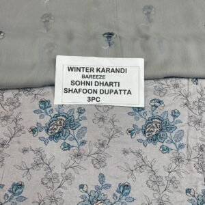 Bareeze Winter Karandi 3pc With Sonydarti Chiffon Duppata Mk - 64