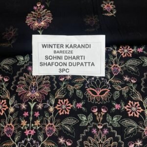 Bareeze Winter Karandi 3pc With Sonydarti Chiffon Duppata Mk - 66
