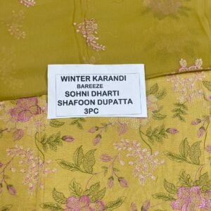 Bareeze Winter Karandi 3pc With Sonydarti Chiffon Duppata Mk - 68