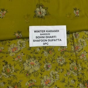 Bareeze Winter Karandi 3pc With Sonydarti Chiffon Duppata Mk - 70