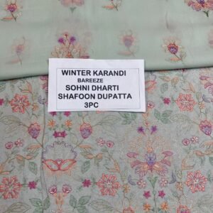 Bareeze Winter Karandi 3pc With Sonydarti Chiffon Duppata Mk - 77