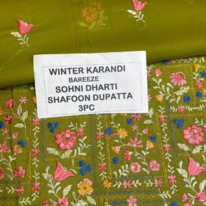 Bareeze Winter Karandi 3pc With Sonydarti Chiffon Duppata Mk - 86