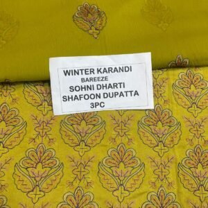 Bareeze Winter Karandi 3pc With Sonydarti Chiffon Duppata Mk - 87