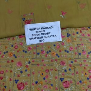 Bareeze Winter Karandi 3pc With Sonydarti Chiffon Duppata Mk - 92