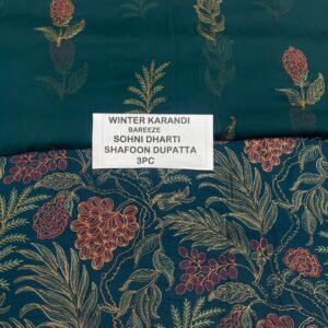 Bareeze Winter Karandi 3pc With Sonydarti Chiffon Duppata Mk - 41