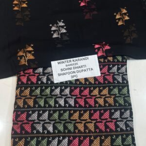 Bareeze Winter Karandi 3pc Collection 2026 Mk – 117