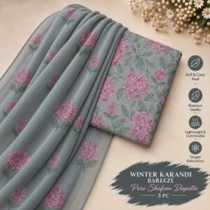 Bareeze Winter Karandi 3pc With Sonydarti Chiffon Duppata Mk - 194