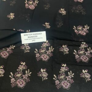 Bareeze Winter Karandi 3pc With Sonydarti Chiffon Duppata Mk - 206