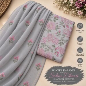 Bareeze Winter Karandi 3pc With Sonydarti Chiffon Duppata Mk - 176
