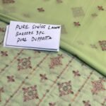 Bareeze Pure Swiss Lawn 3Pc MK - 64