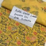 Bareeze Pure Swiss Lawn 3Pc MK - 118