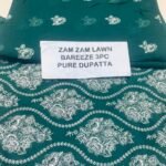 Bareeze Pure Swiss Lawn 3Pc MK - 189