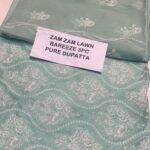 Bareeze Pure Swiss Lawn 3Pc MK - 193